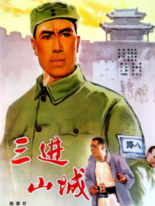 国产成人综合在线